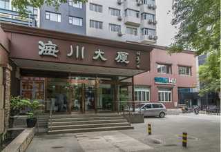 黑龙江三乙胺废水处理设备定制