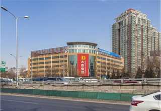 衡水热疗腰腿带